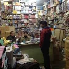 Narang Stationers