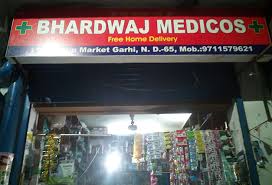 Bhardwaj Medicos