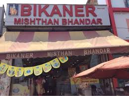 Bikaner Misthan Bhandar