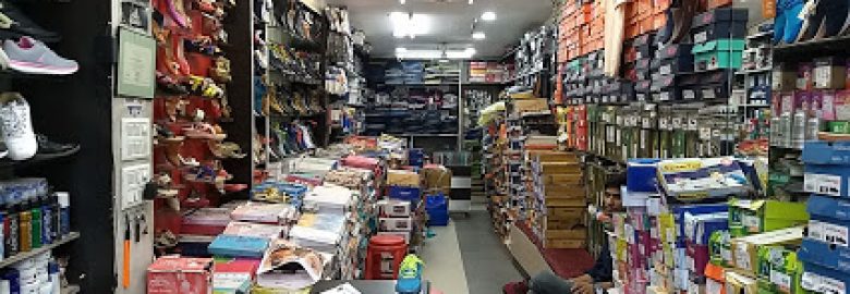 DOGRA PROVISION STORE