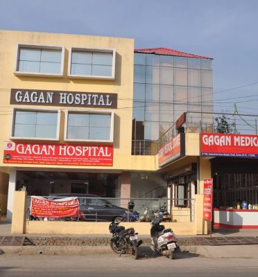 Gagan Hospital