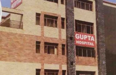 Gupta Hospital