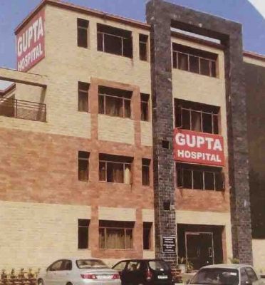 Gupta Hospital