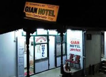 Gian Hotel