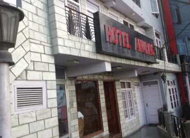 Hotel Anurag