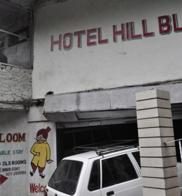 Hotel Hill Bloom