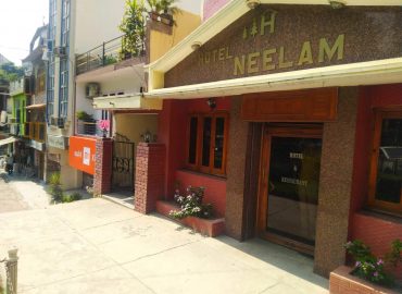 Neelam Hotel and Restaurant