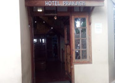 Hotel Prakash$ Indian Coffee House