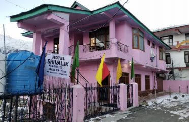 Hotel Shivalik