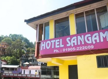 Hotel Sangam