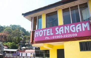 Hotel Sangam