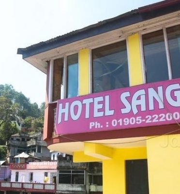 Hotel Sangam