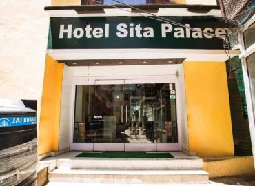 Hotel Sita Palace
