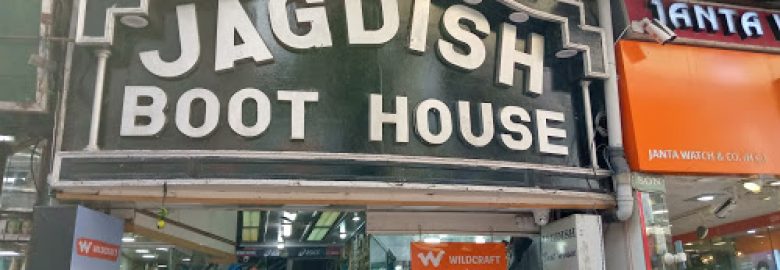 Jagdish Boot House