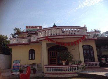 Kamakshi Trekkers Inn