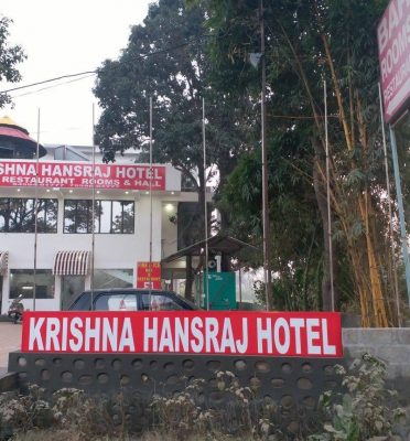 KRISHNA HANSRAJ HOTEL