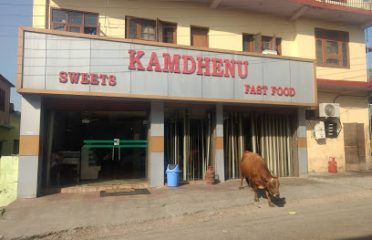 Kamdhenu Sweets And Bakers