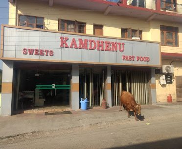 Kamdhenu Sweets And Bakers
