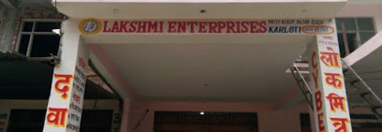 Lakshmi Enterprises