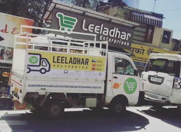 Leeladhar Enterprises