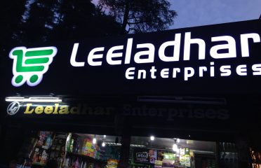 Leeladhar Enterprises
