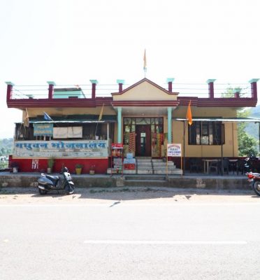 Hotel Madhuvan