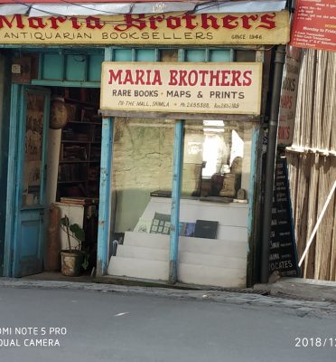 Maria Brothers