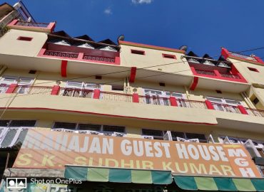 Mahajan Guest House (Hotel)