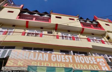 Mahajan Guest House (Hotel)