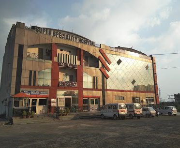 MALHOTRA SUPER SPECIALITY HOSPITAL