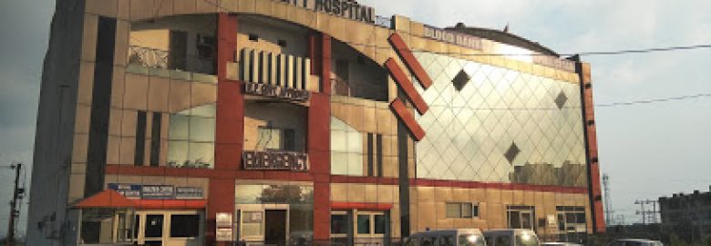 MALHOTRA SUPER SPECIALITY HOSPITAL