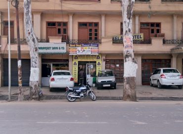 Neelam Hotel And Restaurant