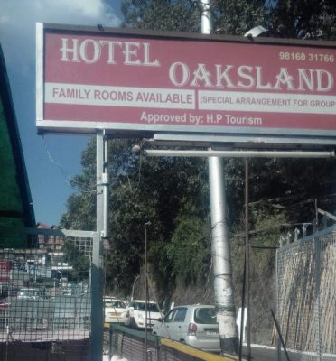 Hotel Oaksland