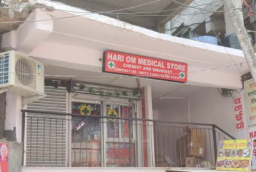 Hari Om Medical Store