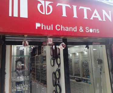 Phul Chand & Sons