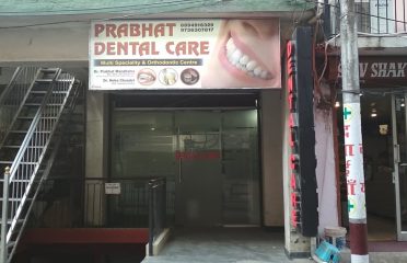 Prabhat Dental Care
