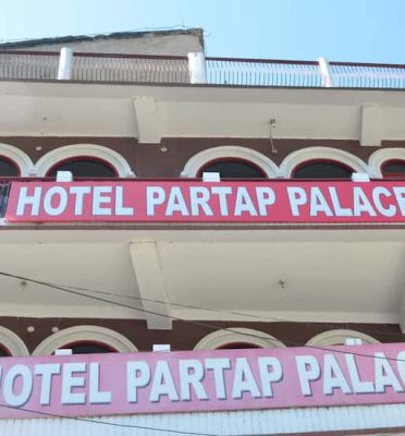 Hotel Partap Palace