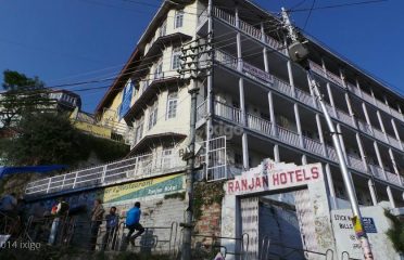 Ranjan Hotel