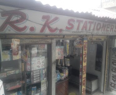 R.K. Stationers