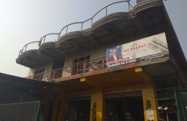 Rajender Pal and Sons Hardware Store