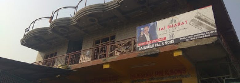 Rajender Pal and Sons Hardware Store