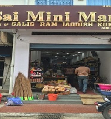 Sai Mini Mart