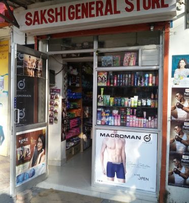 SAKSHI GENERAL STORE/SAI ROAD BADDI