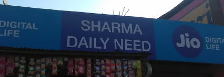 Sharma Daily Needs Corner