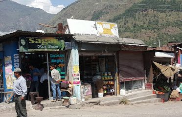 Sonam General Store