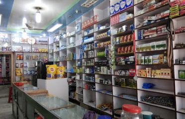 Shahid Medical Store