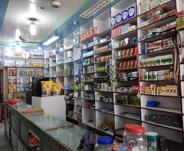 Shahid Medical Store