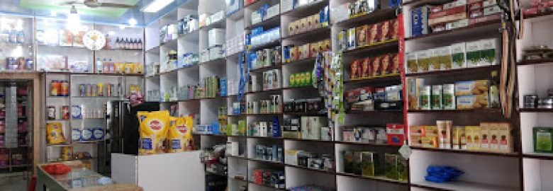 Shahid Medical Store