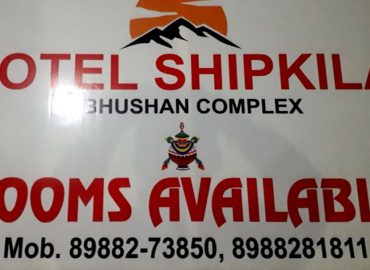 Hotel Shipkila