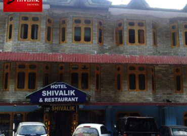 Hotel Shivalik